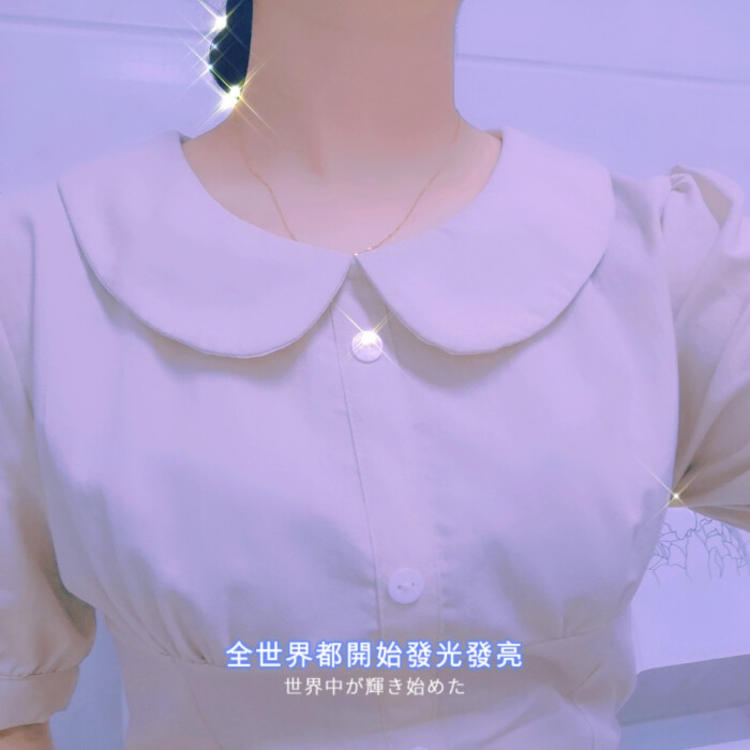 青木康直 - 欧美电影中字在线观看 - 平板视频